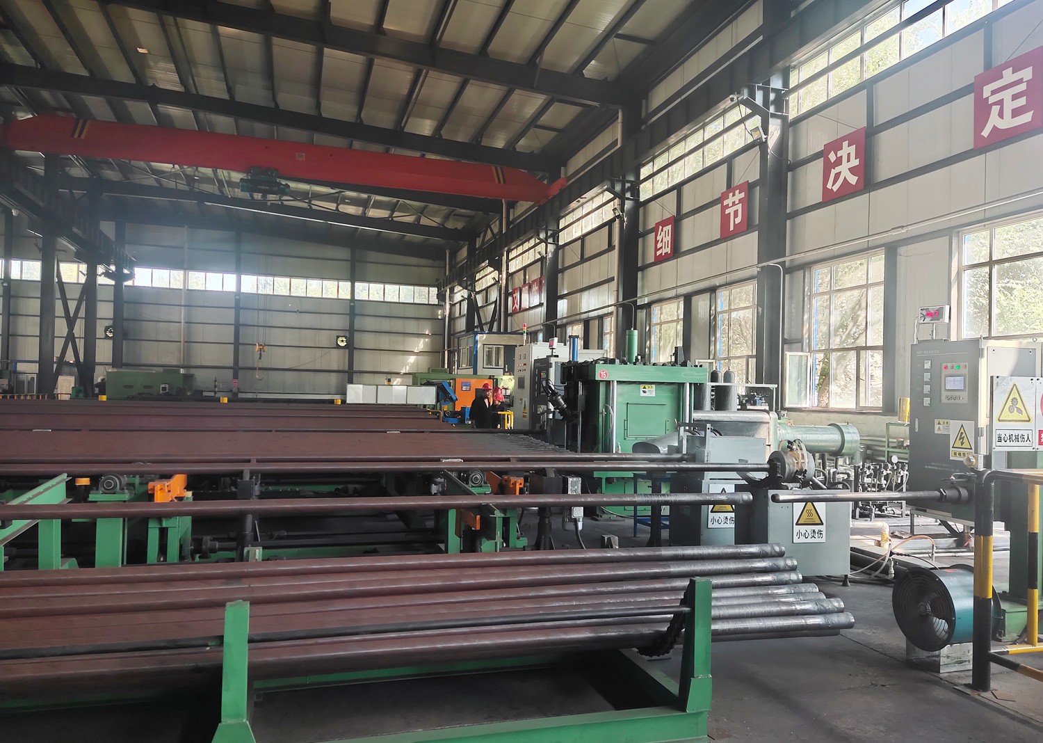 中頻熱處理調質線（xiàn）