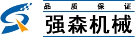 濟（jì）南嫩草影院升降機械有（yǒu）限公司