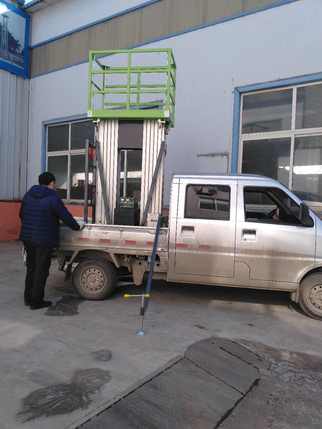 車載升降平台