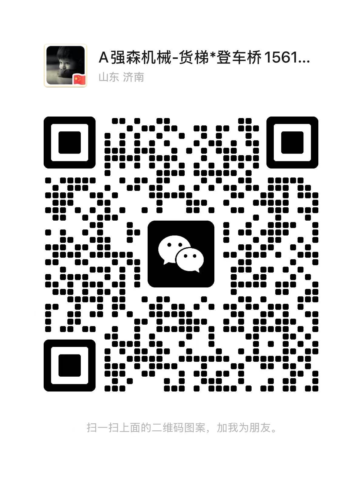 1685958884641108.jpg