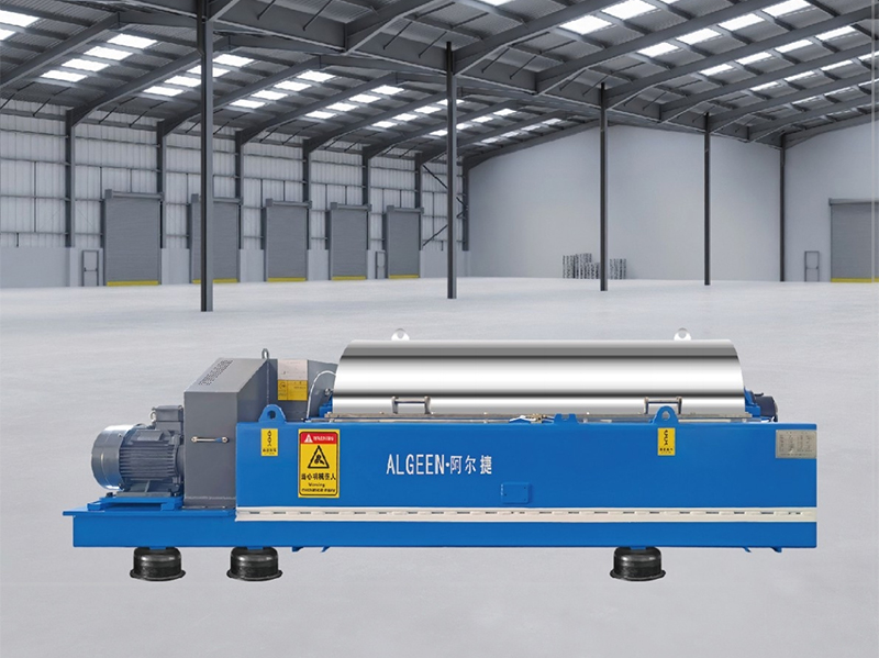 AS三（sān）相分離係列離心機