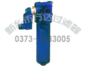 係列高壓過濾器（qì）