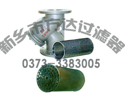 水過濾（lǜ）器