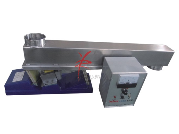 GZ電磁給（gěi）料機